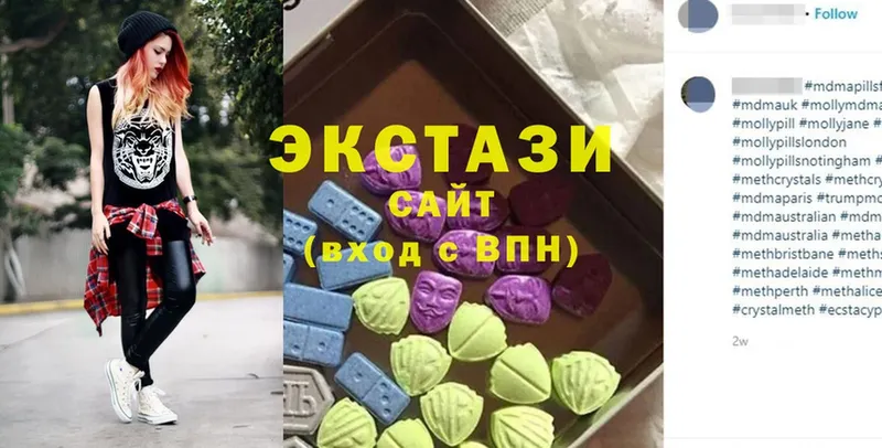 дарк нет состав  цены   Стерлитамак  Ecstasy Punisher 